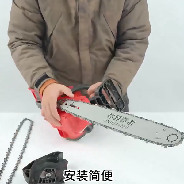 Easy To Install